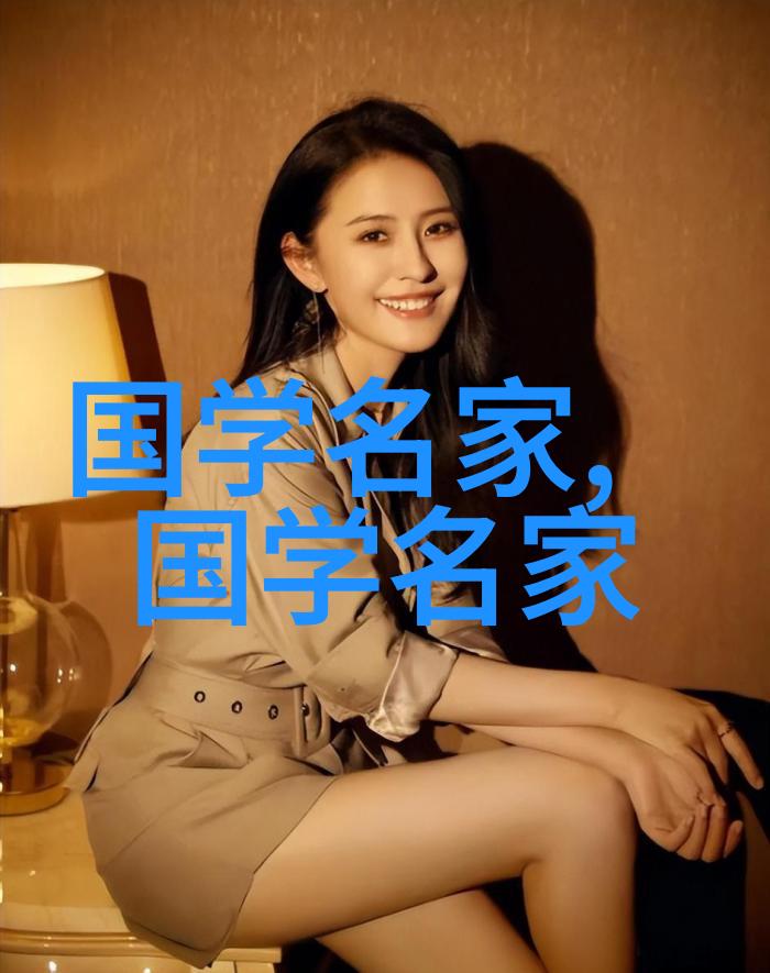在时间长河中哪些中国古代名人的精神依然闪耀
