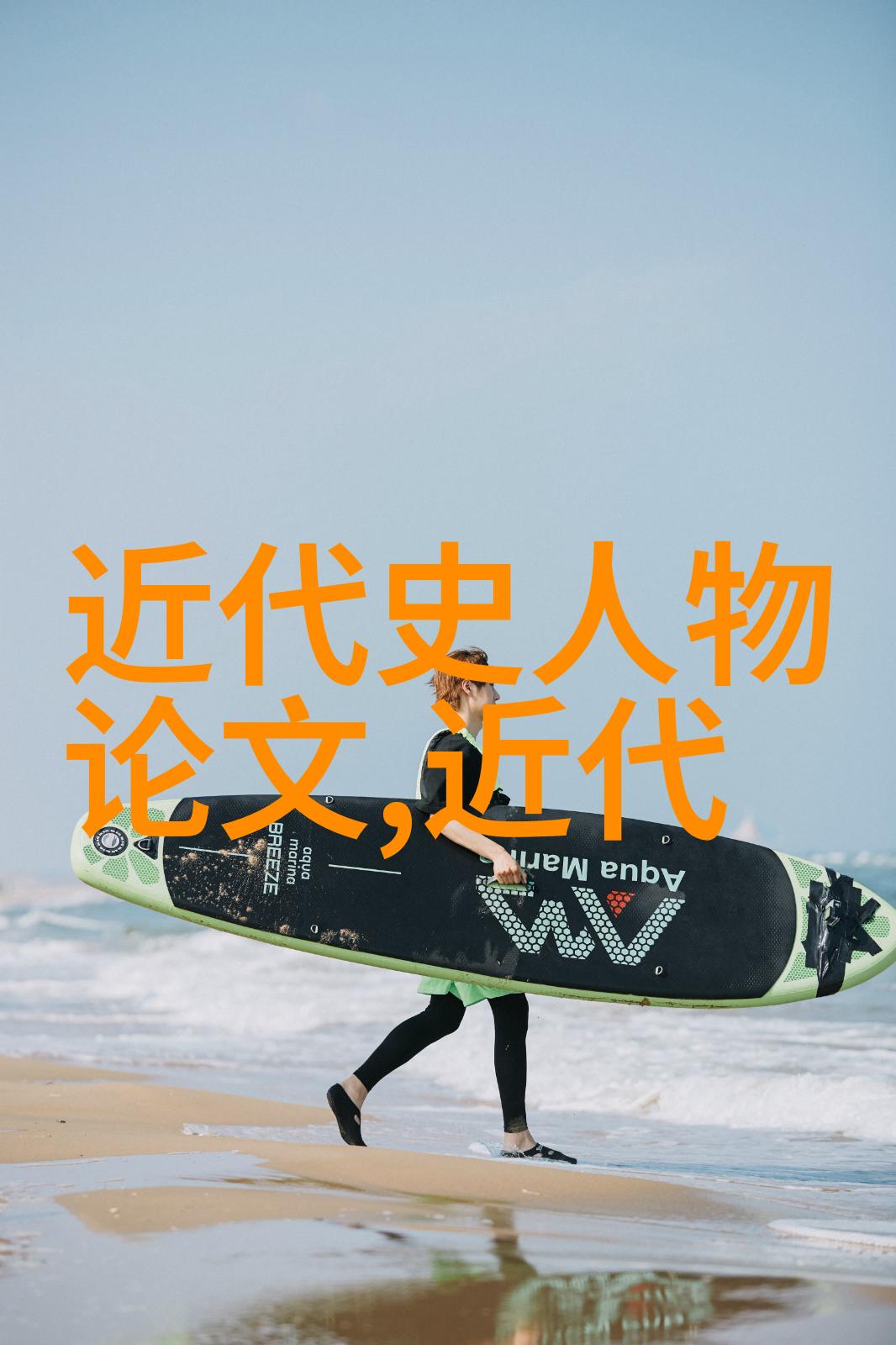 2025年春节是否能延续八天的喜悦等同于元宵节上演一场璀璨的舞会