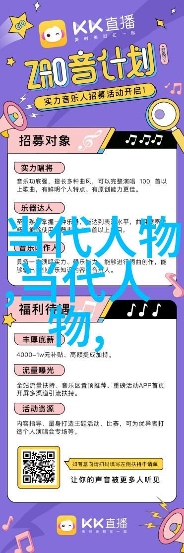 中国移动5G免费体验中国移动提供的便捷5G网络试用服务