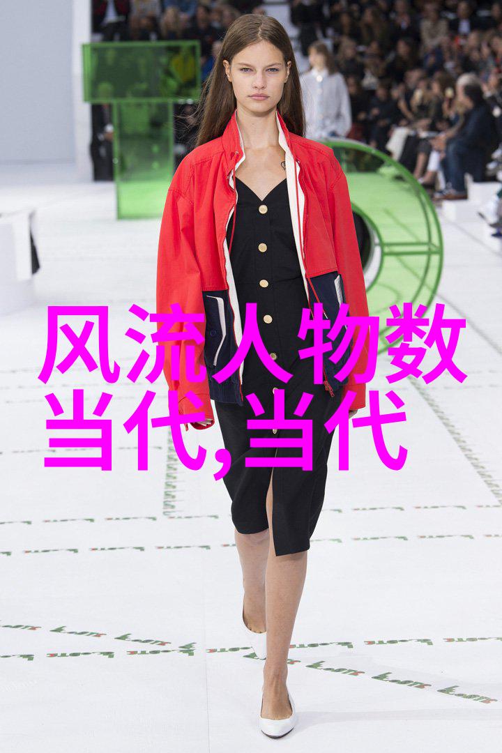 墨香浸心颜真卿楷书艺术探秘