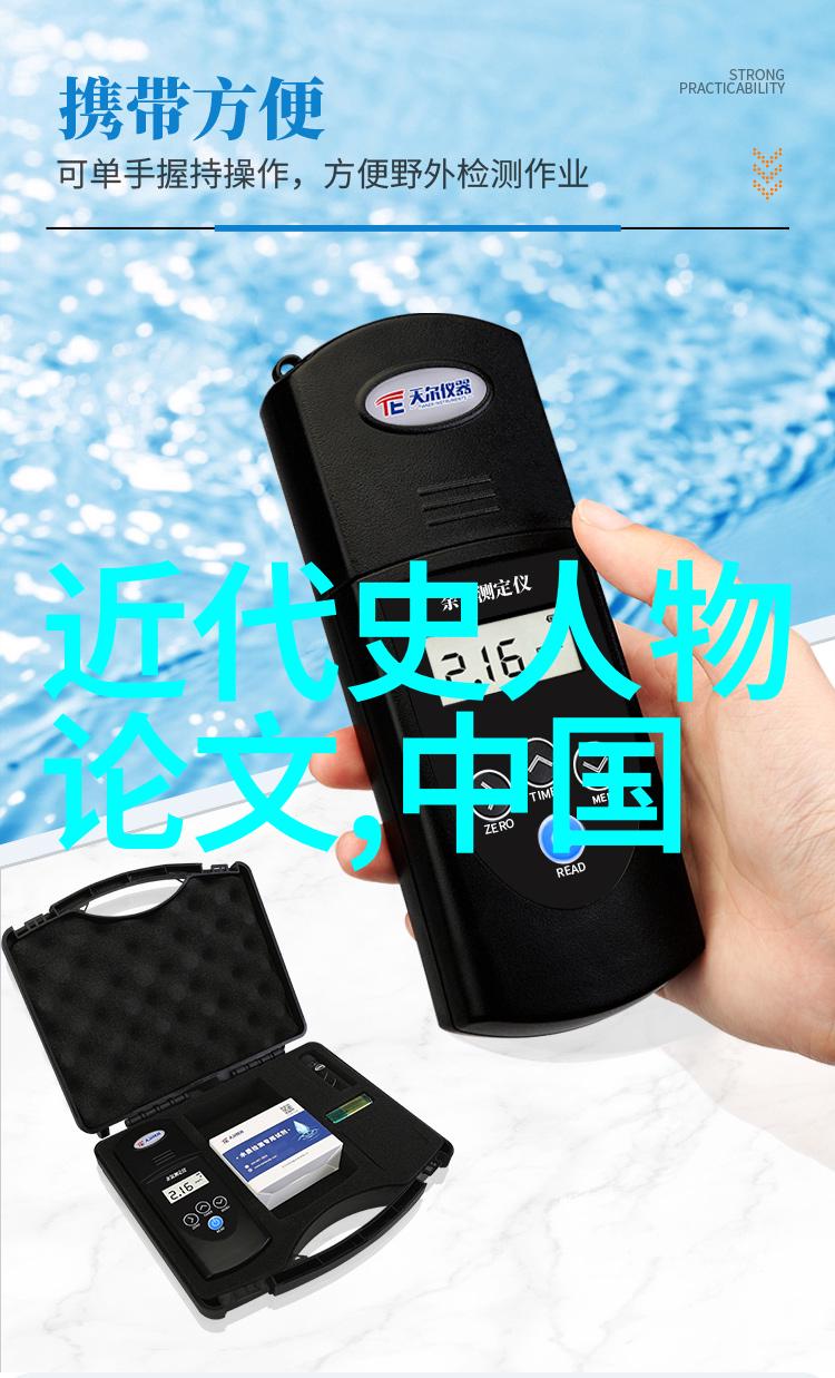 古代智慧的楷模诸葛亮的政治谋略与战术英勇