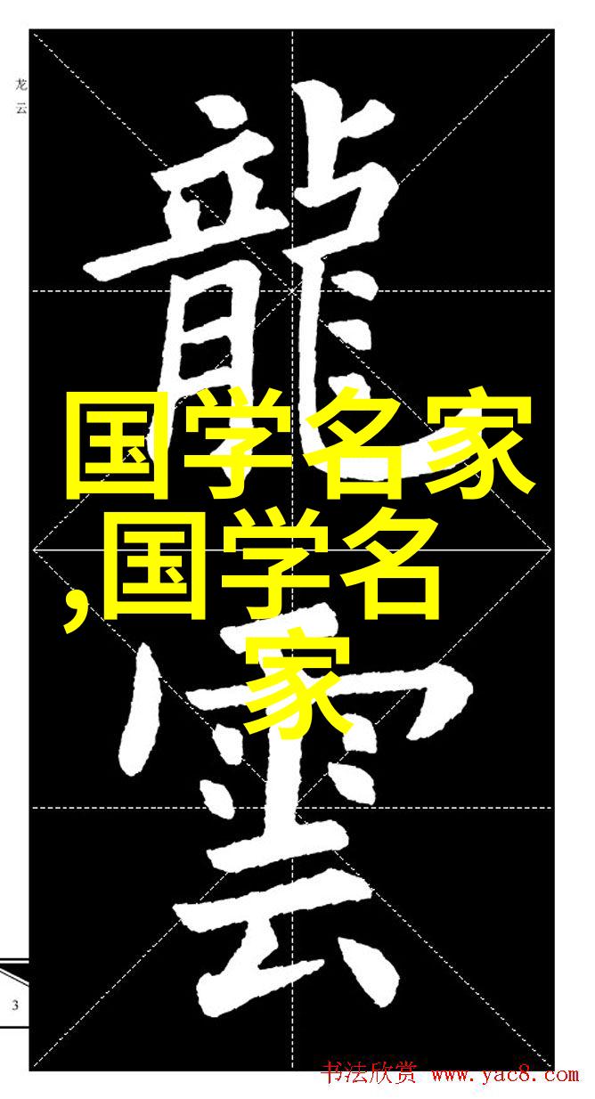 画卷中的神韵中国十二大美女的艺术形象