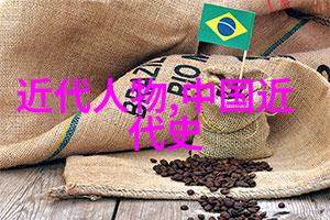 红楼梦中的贾宝玉他是否真的命中注定要遭遇不幸