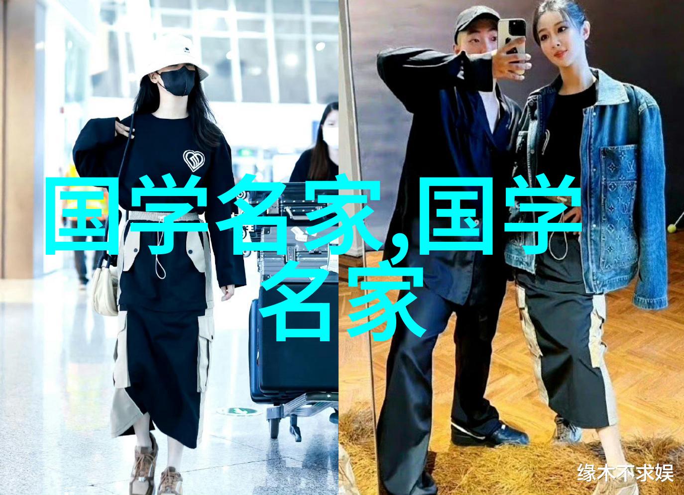 明朝女才子杨氏杨贵妃的文学成就