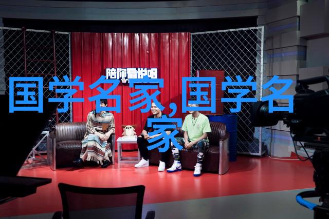 时代巨星10大历史人物的光辉足迹