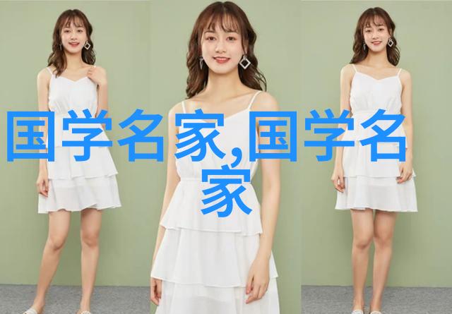 四大美女第一名-风姿绰约的杜娅拉四大美女中最耀眼的明星