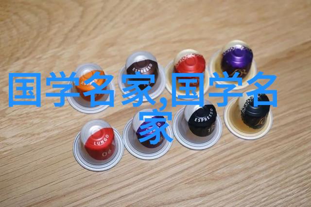历史人物介绍PPT - 历史巨星的光芒引人入胜的演讲技巧与创意设计