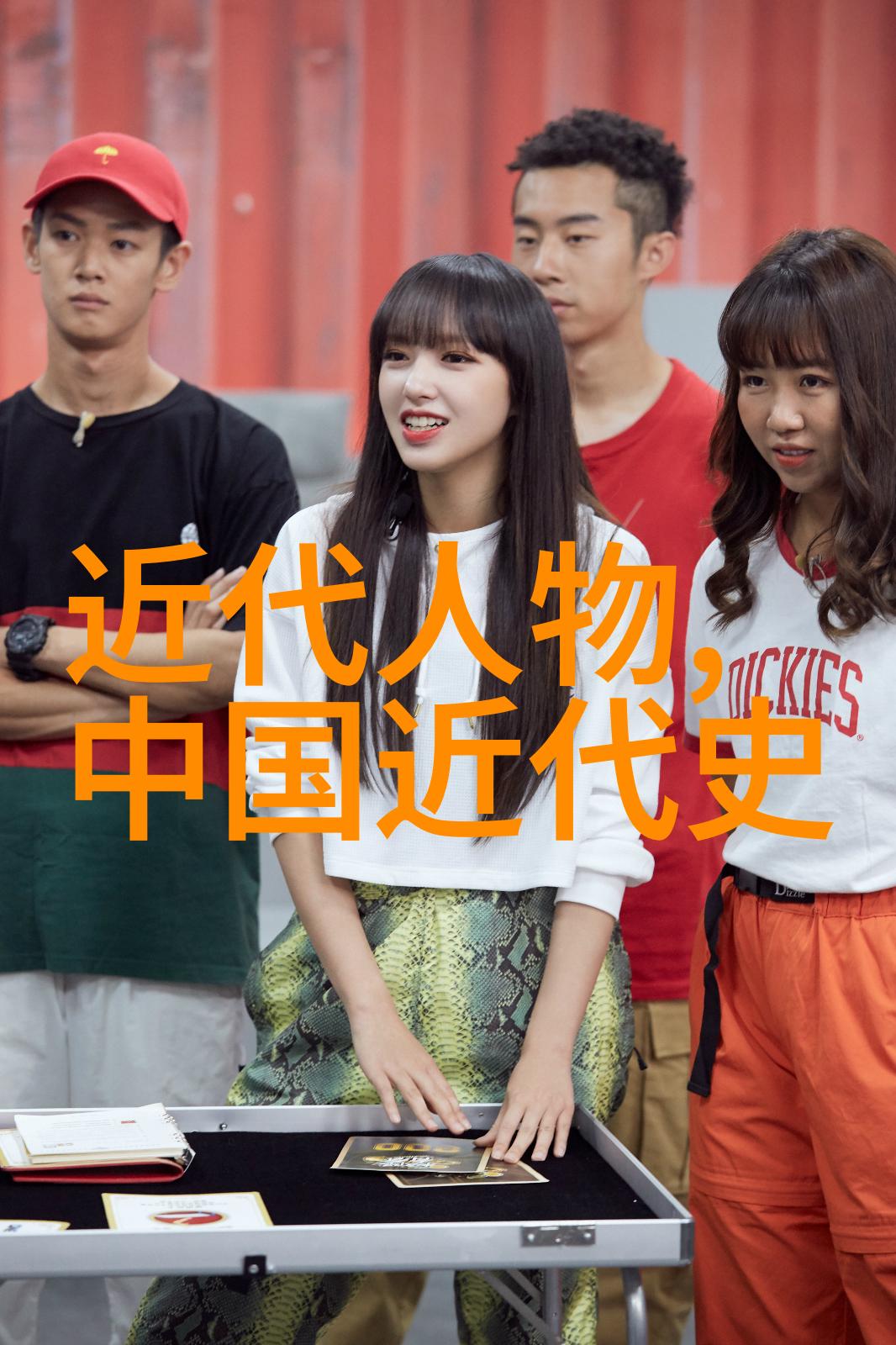 我国最著名的历史名人简介老子孔孟之道探索中国智慧的源头
