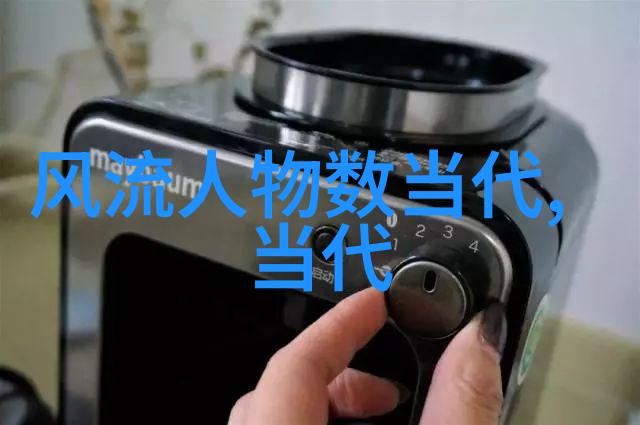 新中国四大美男子我眼中的国宝那些曾让我心动的美男子