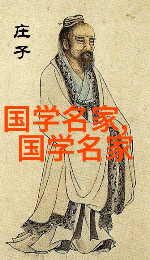 张居正明朝重振国家机器的人物画像