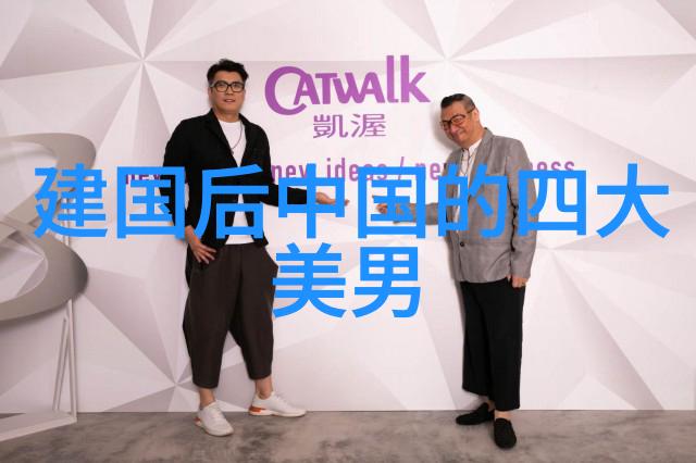 古代帝王的趣事录从穿越时空的大汉到迷失江湖的唐僧