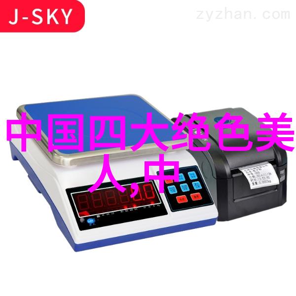 什么样的境界叫得道-悟性超凡探索内心世界的深邃境界