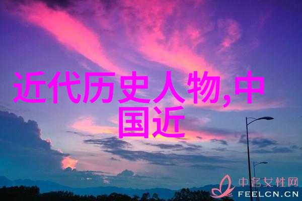 从牛顿到爱因斯坦物理学巨星的智慧探索