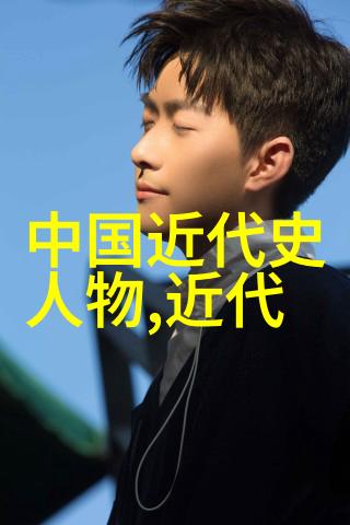 科学探索者张衡天文钟和地动仪的发明者