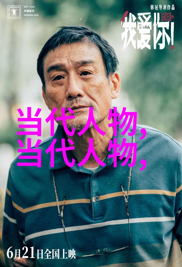 5G影讯5G探花多人运动最新网站我来教你如何在5G时代轻松找最火的团体活动