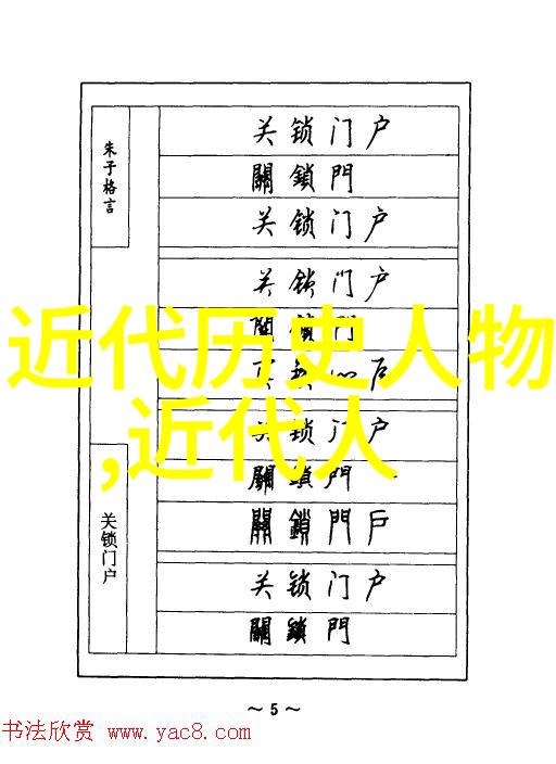 危险游戏揭秘黑暗边缘的赌注与诱惑