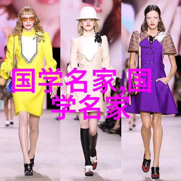 主题我来整理一下你那个各种人物图片大全吧