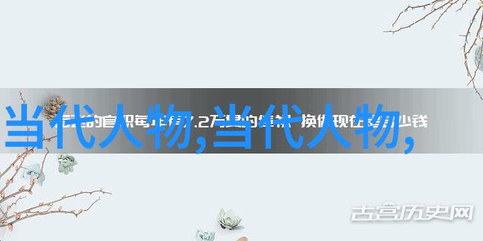 中国美丽传说-揭秘中国三大顶级美人玉容碧眼与倾城姿态的传说