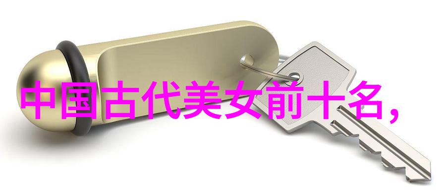 扶苏英姿飒爽探索汉朝才子美貌的神秘之处