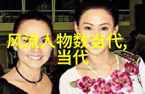 祸害成患妖成灾番外妖气蔓延的末日