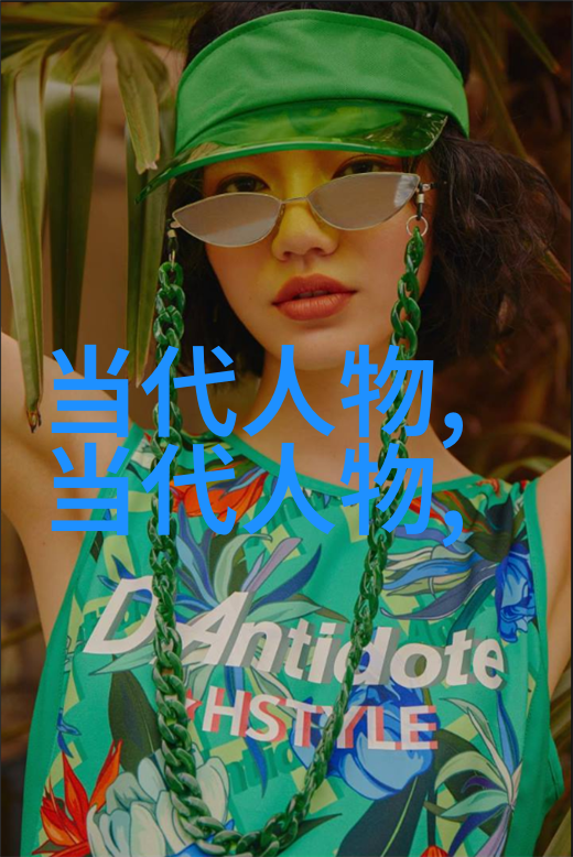 中国古代女性名人-唐代才女李清照雪中送炭的诗意与智慧