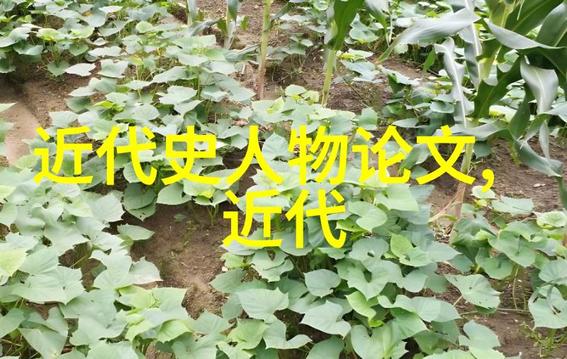 民国十大美男我眼中的风云人物那些让人流连忘返的俊脸和英姿飒爽的男人们
