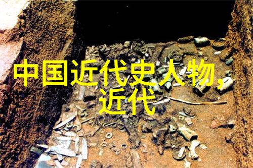 探索传统文化中的女性智慧四大才女的学术考察