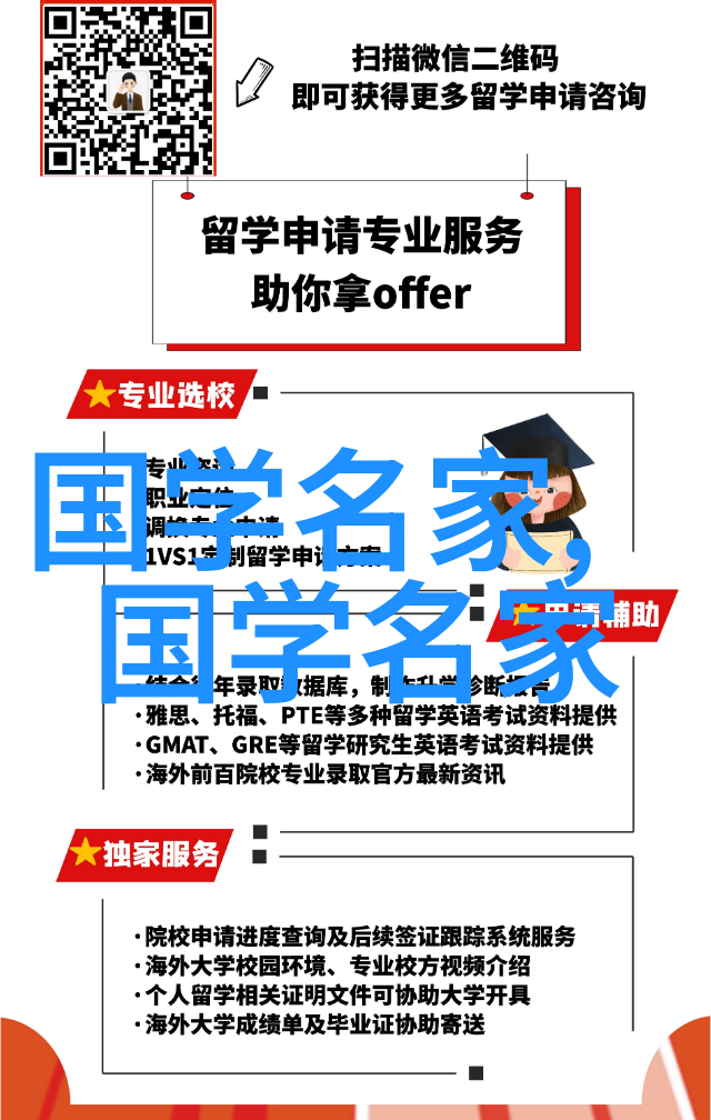 俄罗斯牛茸之恋ZOOM人与OKZOOM的故事
