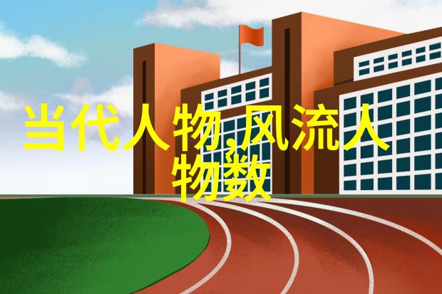 从悲伤到超然探索宋玉心灵世界中的变化