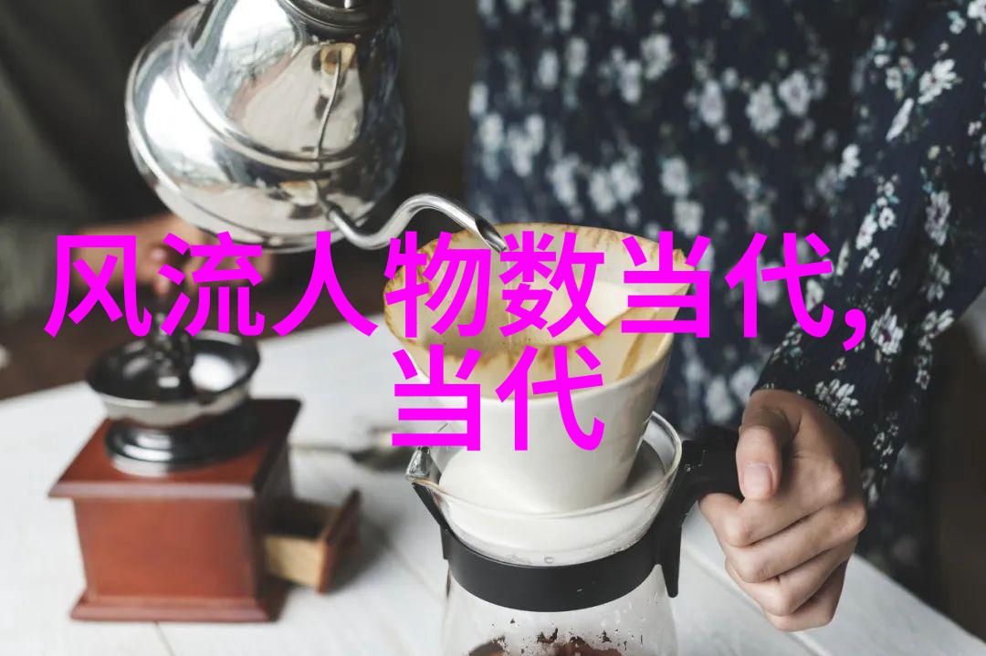 颜值碑铭揭秘中国颜值第一名女生背后的故事与魅力