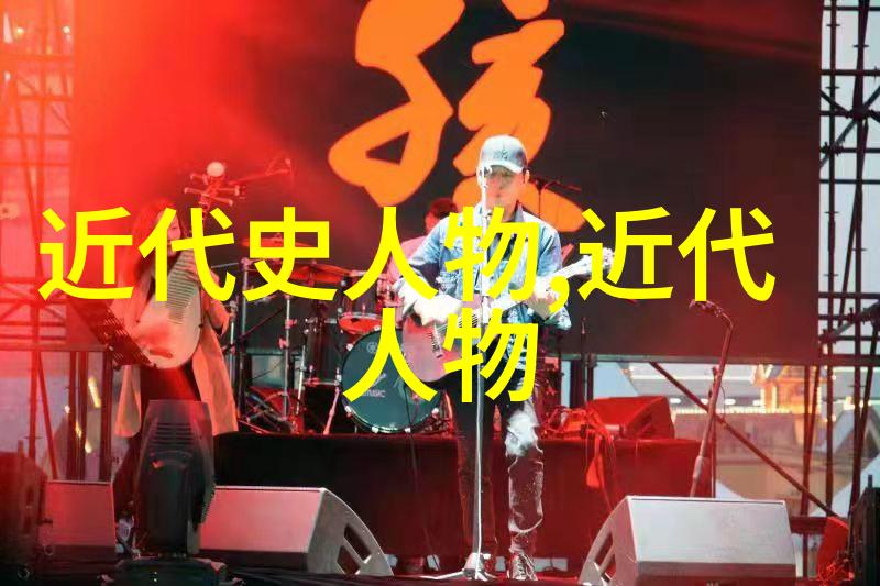 书法作品的鉴赏-墨韵绘卷解读书法艺术中的技艺与情感
