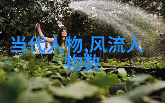 西方世界的灯塔艾萨克牛顿的光辉岁月