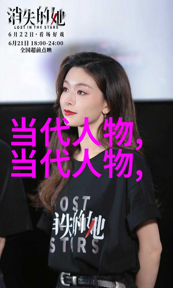 杨玉环一场梦中情深的离合