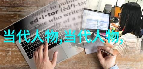 梦想星辰AI人工智能造梦网站探秘
