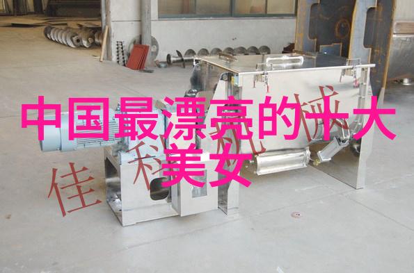 嵇康诗全集嵇康诗全集