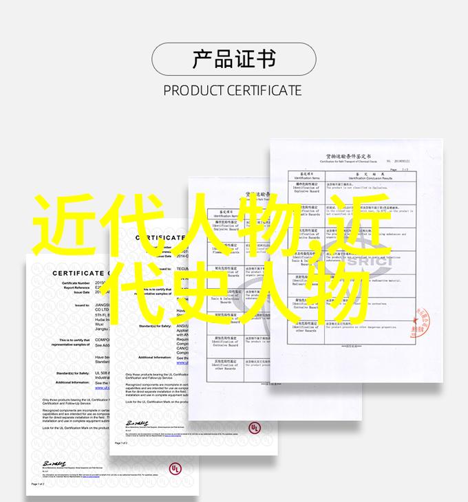中国古代的奇异故事唐僧肉搏妖怪唐朝佛教高僧与妖魔鬼怪的神秘对决