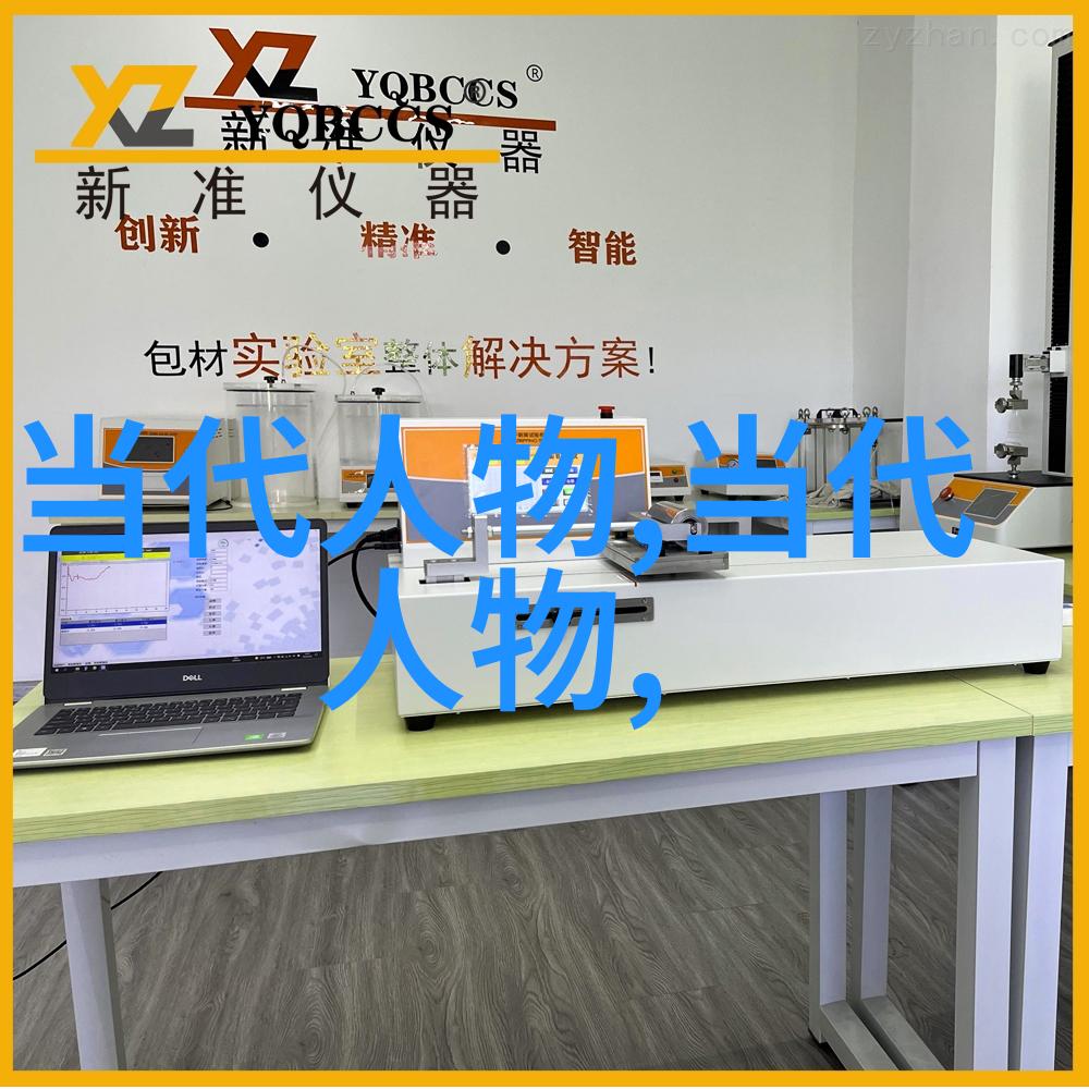 历史人物故事完整版我来告诉你一个关于清朝末年名将的传奇王法顺最后一位守卫紫禁城的英雄
