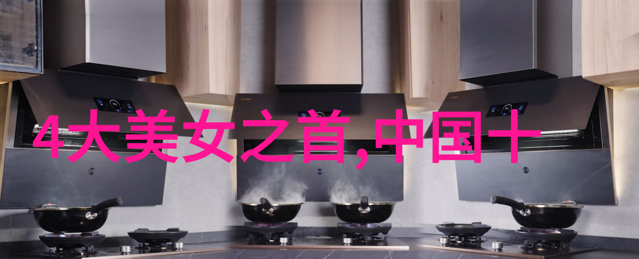 土家人过赶年的秘密红白喜事一本通全文揭秘