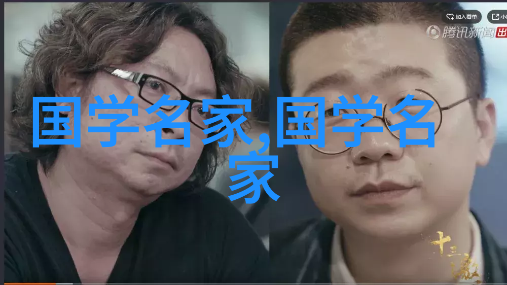 古代智慧的闪光解读历史典故中的策略与智谋