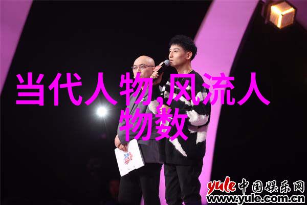 历史典故百态古今长河中的瑰宝