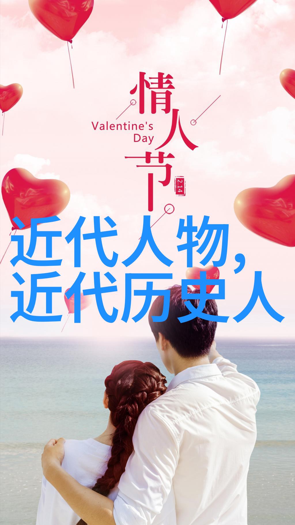 栗园围的秘密一段中式四合院别墅的古老传说