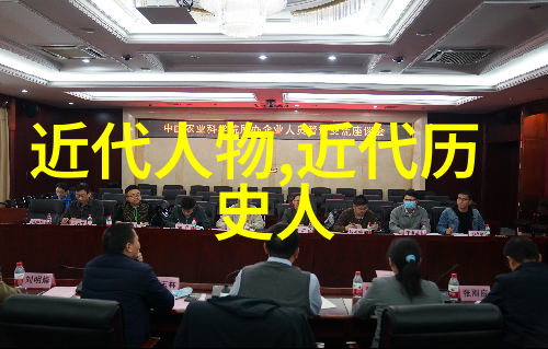 元朝旅行家马可波罗东方的探险与奇遇记