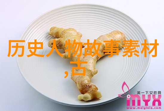 唐朝的隐士李白与他的酒杯之旅