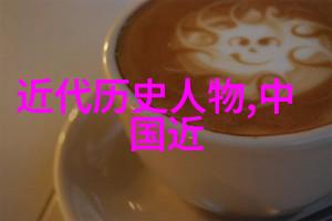 不屈斗志的人类象征马丁路德金对美国社会正义运动的贡献
