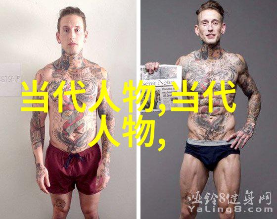 中国古代十大美女皇后中国历史上的传奇女性