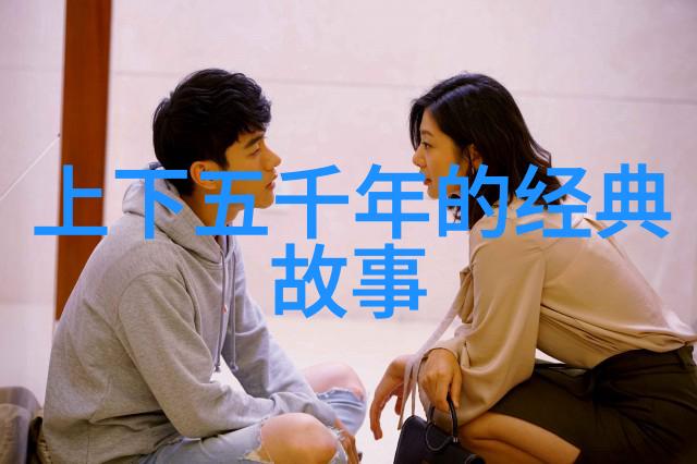 从颜良到张飞哪位更配称为古典美男之冠