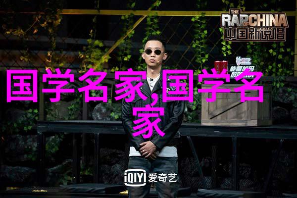 饭桌上张开腿让公看欧美片家庭观影时的放松与挑战