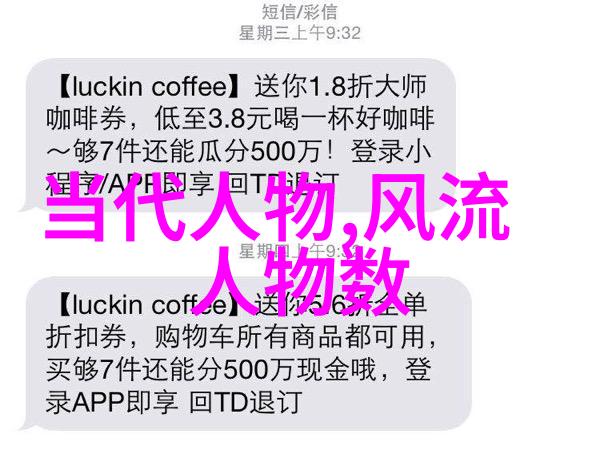 周武王烽火连天的雄主