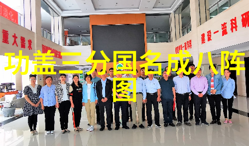 书法鉴赏三要素揭秘我眼中的字体美