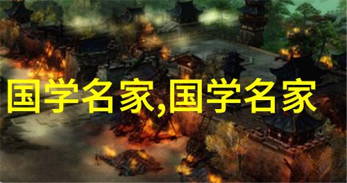 时代人物-时代的风云探索历史上的卓越个性
